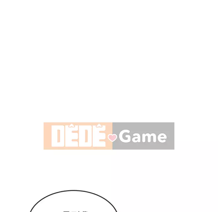 Ác nữ Gogou Tangling Chương 84-85