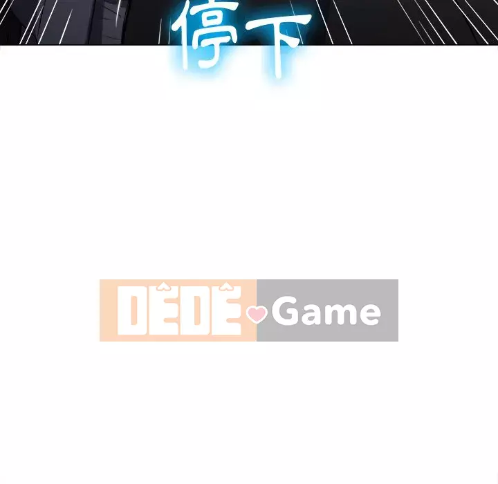 Ác nữ Gogou Tangling Chương 84-85