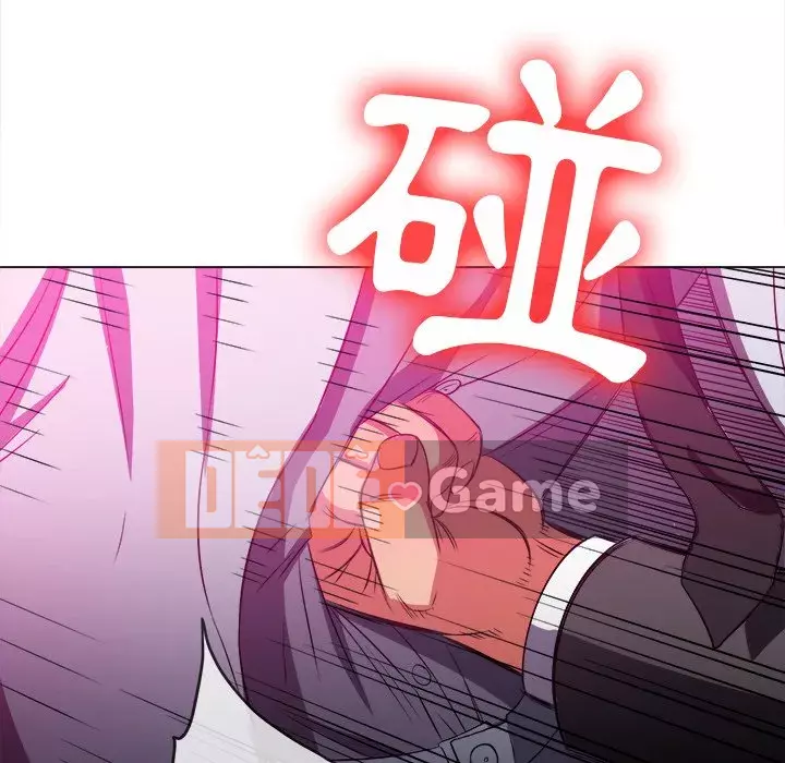 Ác nữ Gogou Tangling Chương 84-85