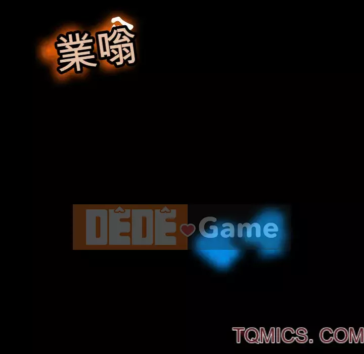 Ác nữ Gogou Tangling Chương 84-85