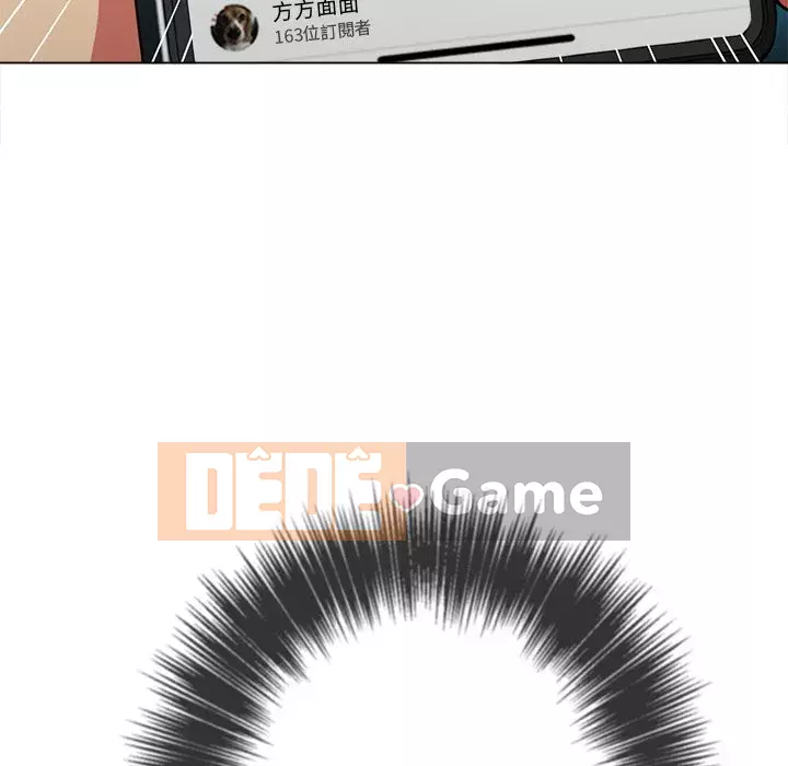 Ác nữ Gogou Tangling Chương 82-83