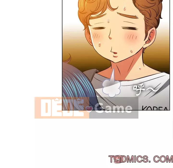 Ác nữ Gogou Tangling Chương 82-83