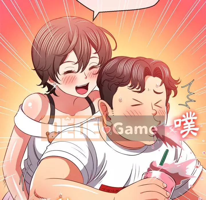 Ác nữ Gogou Tangling Chương 82-83