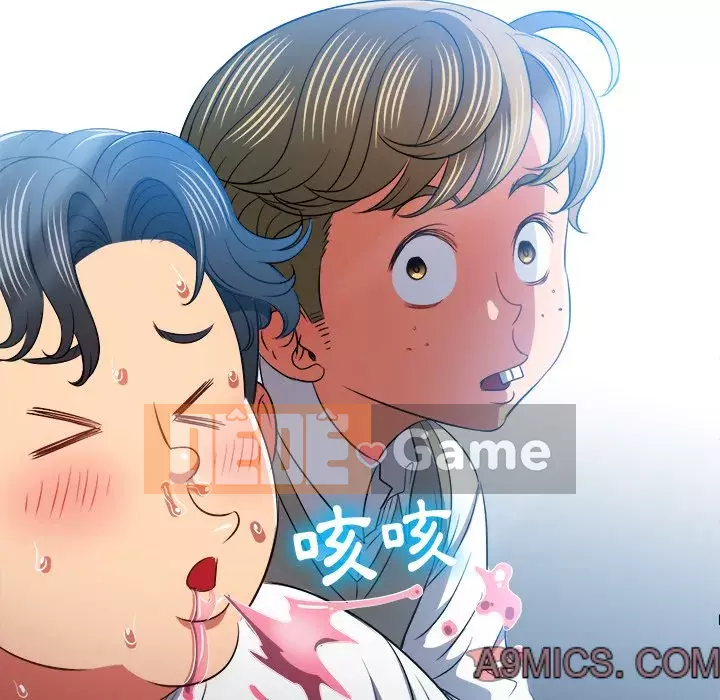 Ác nữ Gogou Tangling Chương 82-83