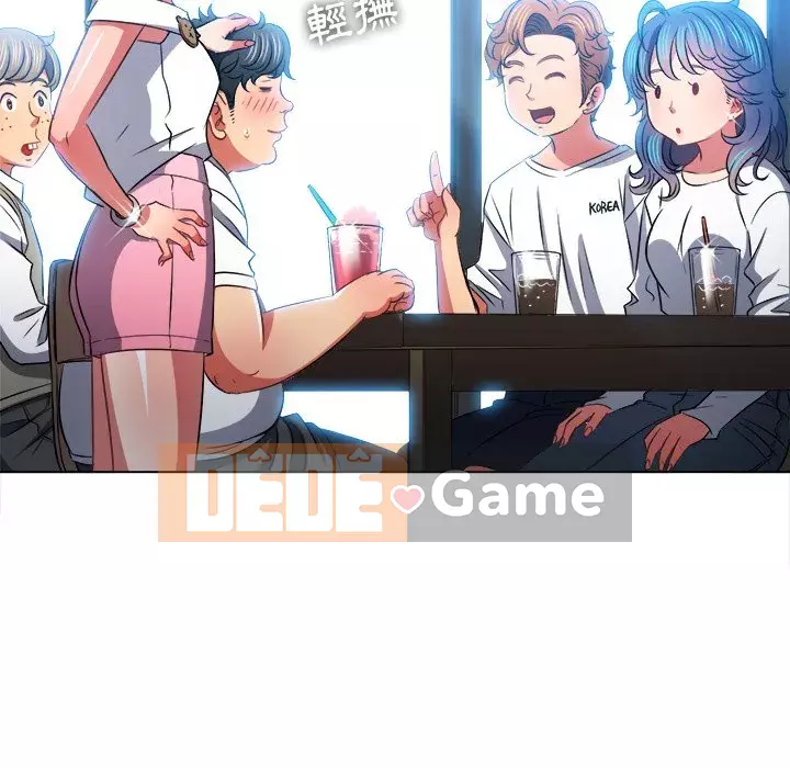 Ác nữ Gogou Tangling Chương 82-83