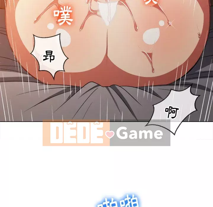 Ác nữ Gogou Tangling Chương 82-83