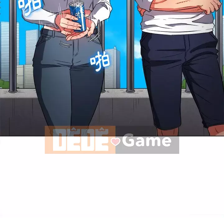 Ác nữ Gogou Tangling Chương 82-83