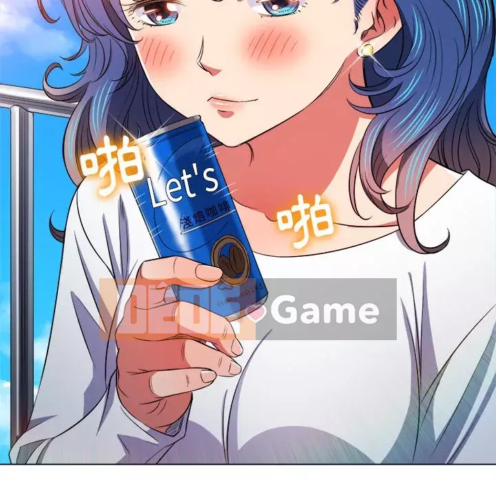 Ác nữ Gogou Tangling Chương 82-83