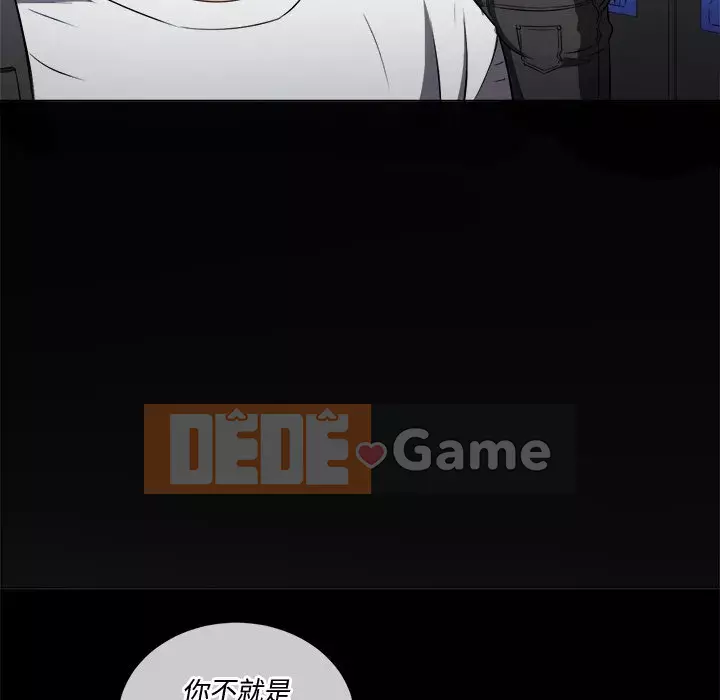 Ác nữ Gogou Tangling Chương 82-83