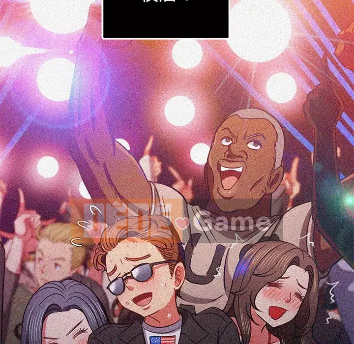 Ác nữ Gogou Tangling Chương 82-83