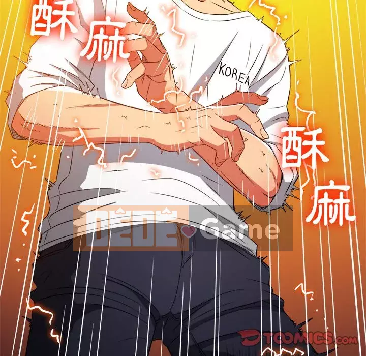 Ác nữ Gogou Tangling Chương 82-83