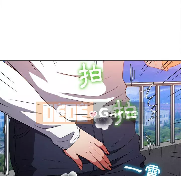 Ác nữ Gogou Tangling Chương 82-83