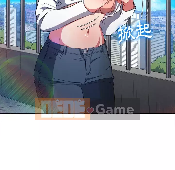 Ác nữ Gogou Tangling Chương 82-83