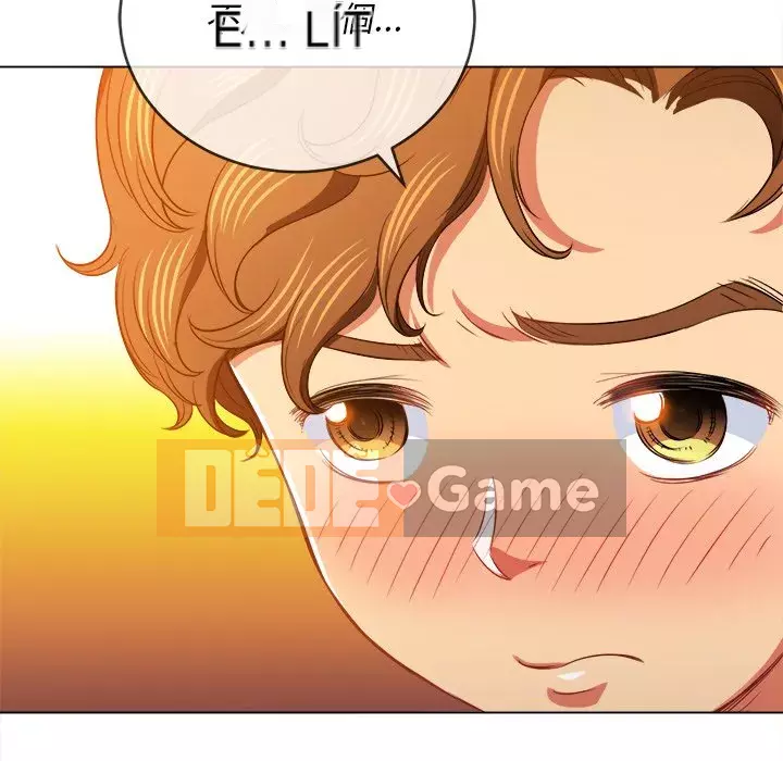 Ác nữ Gogou Tangling Chương 82-83