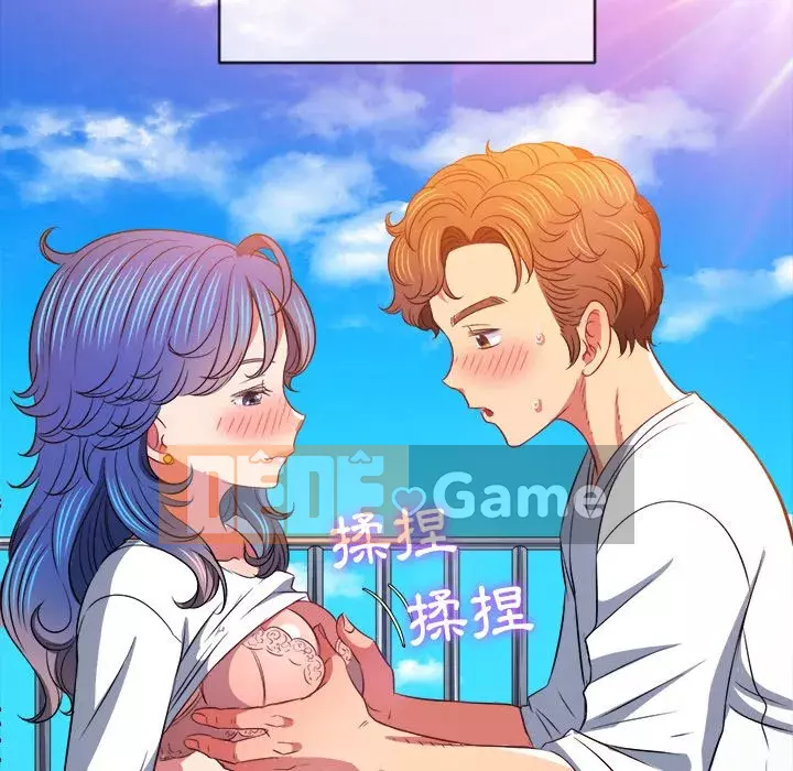 Ác nữ Gogou Tangling Chương 82-83