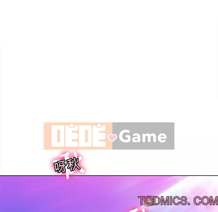 Ác nữ Gogou Tangling Chương 82-83