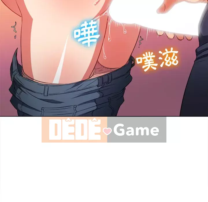 Ác nữ Gogou Tangling Chương 82-83