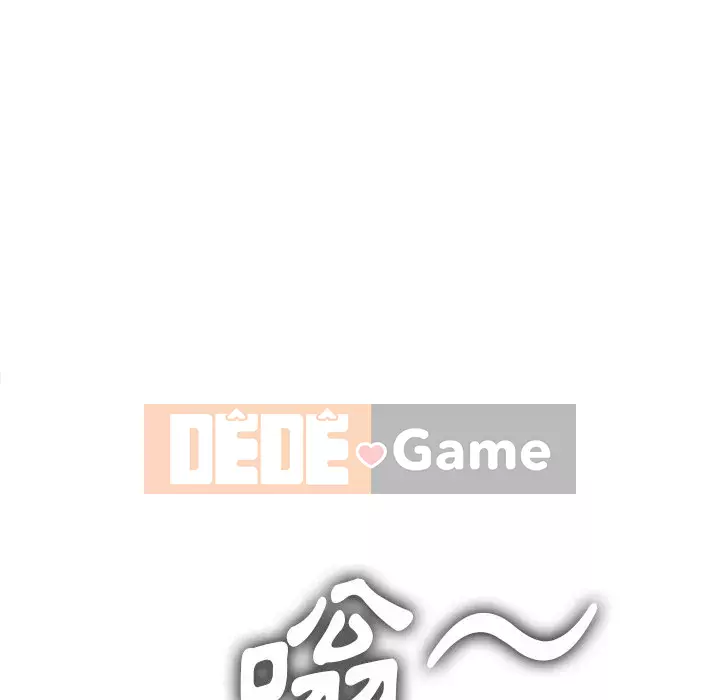 Ác nữ Gogou Tangling Chương 82-83