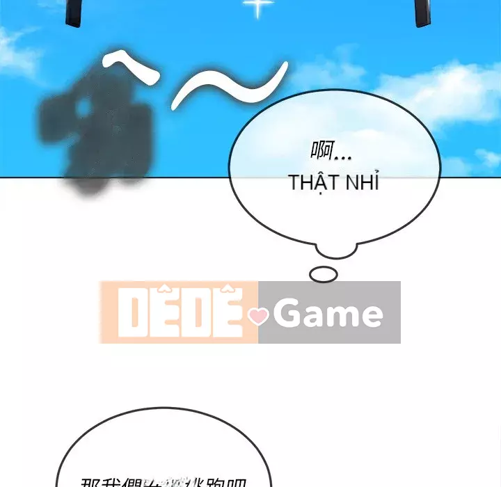 Ác nữ Gogou Tangling Chương 82-83