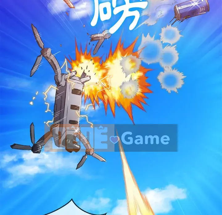 Ác nữ Gogou Tangling Chương 82-83