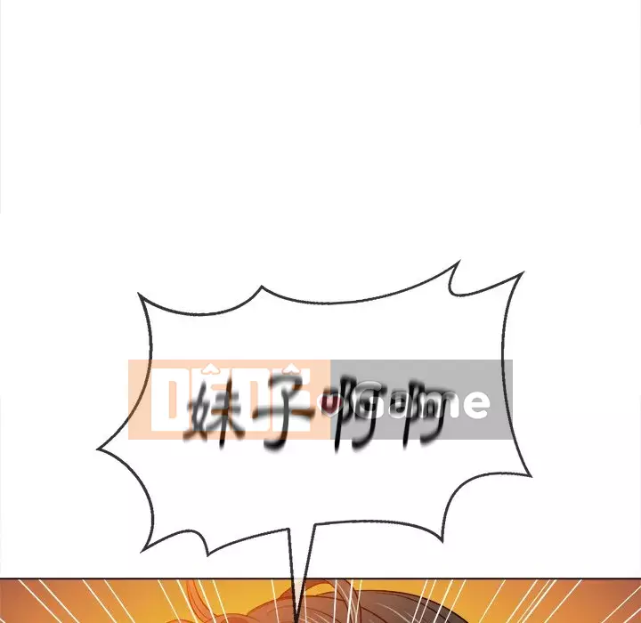 Ác nữ Gogou Tangling Chương 80-81