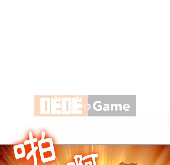 Ác nữ Gogou Tangling Chương 80-81