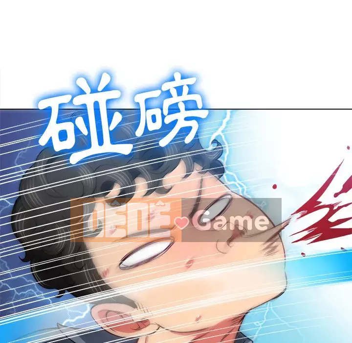 Ác nữ Gogou Tangling Chương 80-81