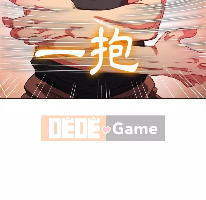 Ác nữ Gogou Tangling Chương 80-81