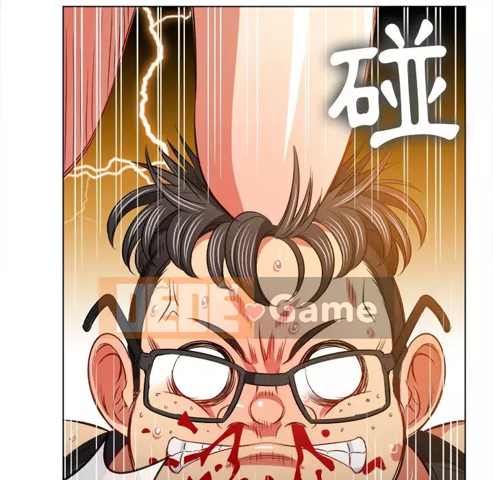 Ác nữ Gogou Tangling Chương 80-81