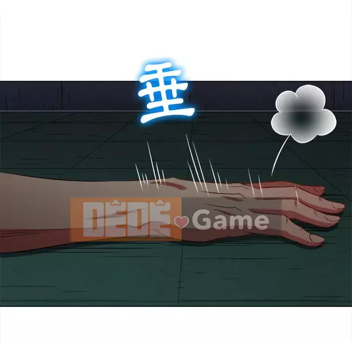 Ác nữ Gogou Tangling Chương 80-81