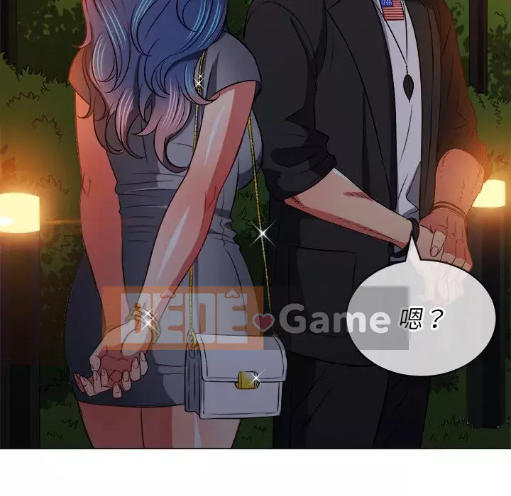 Ác nữ Gogou Tangling Chương 80-81