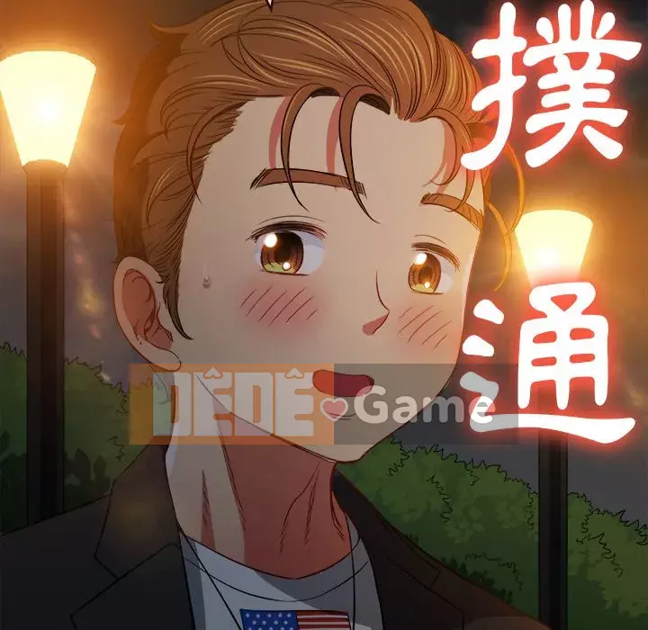 Ác nữ Gogou Tangling Chương 80-81