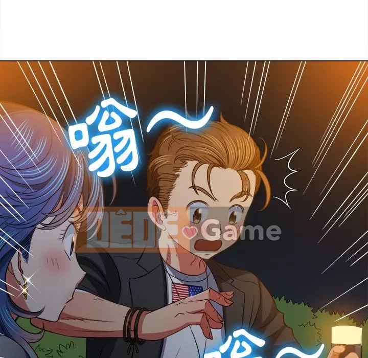 Ác nữ Gogou Tangling Chương 80-81