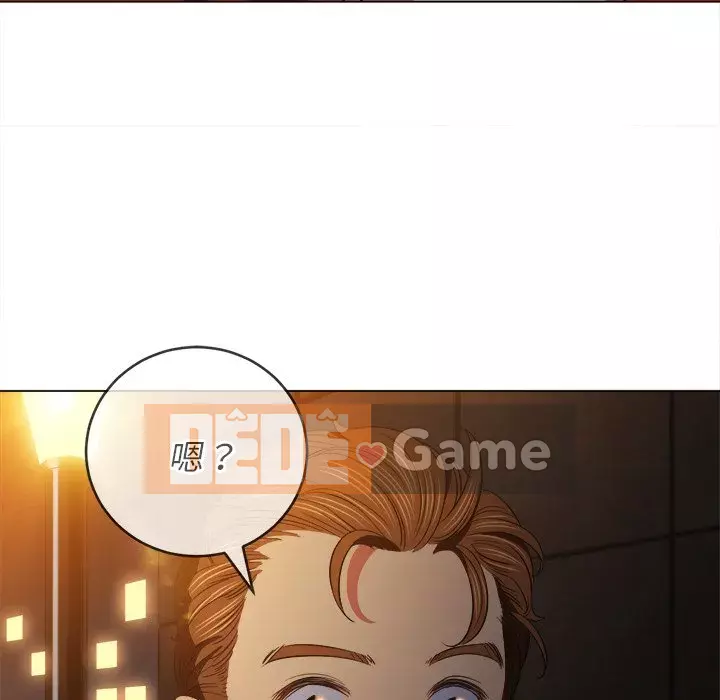 Ác nữ Gogou Tangling Chương 80-81