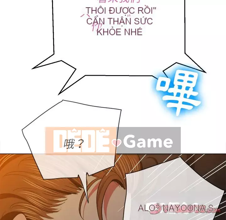 Ác nữ Gogou Tangling Chương 80-81