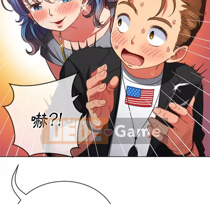 Ác nữ Gogou Tangling Chương 80-81