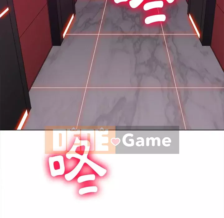 Ác nữ Gogou Tangling Chương 80-81