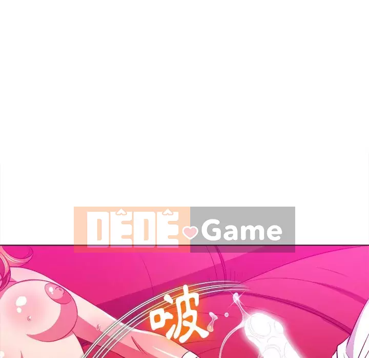 Ác nữ Gogou Tangling Chương 80-81