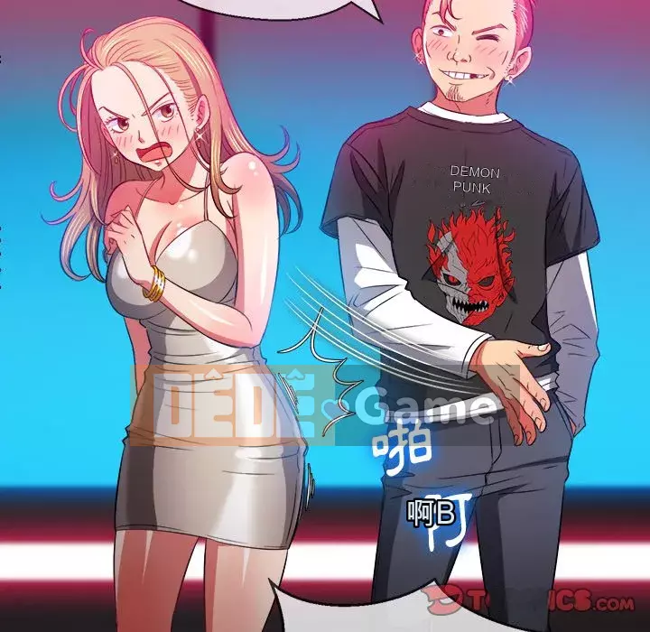 Ác nữ Gogou Tangling Chương 80-81