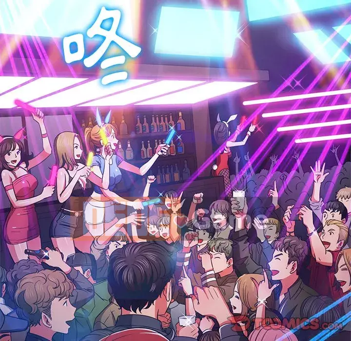 Ác nữ Gogou Tangling Chương 80-81