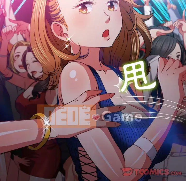 Ác nữ Gogou Tangling Chương 80-81