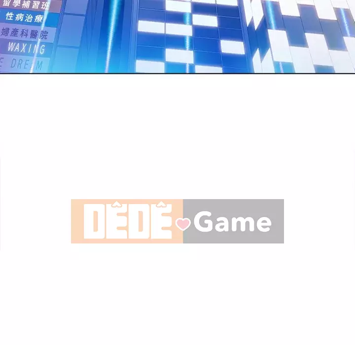 Ác nữ Gogou Tangling Chương 80-81