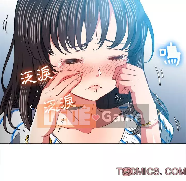 Ác nữ Gogou Tangling Chương 80-81