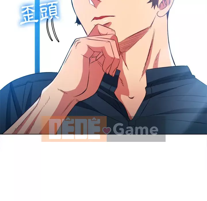 Ác nữ Gogou Tangling Chương 80-81