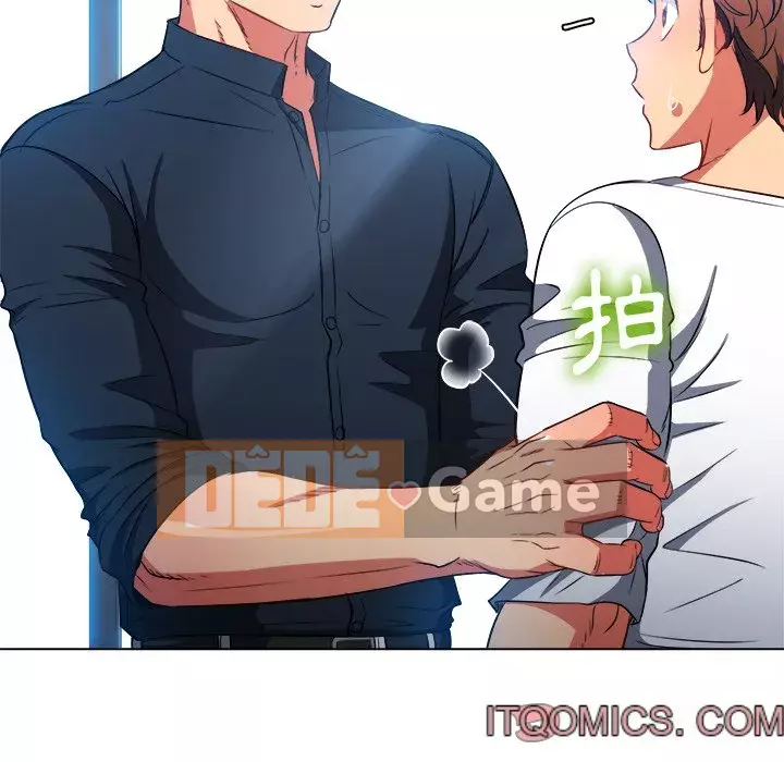 Ác nữ Gogou Tangling Chương 80-81