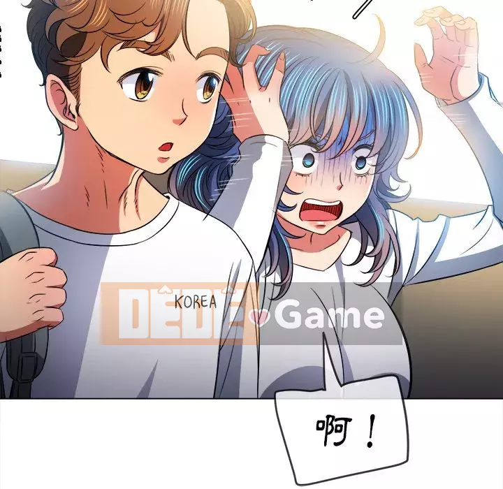 Ác nữ Gogou Tangling Chương 80-81