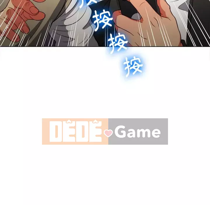 Ác nữ Gogou Tangling Chương 80-81