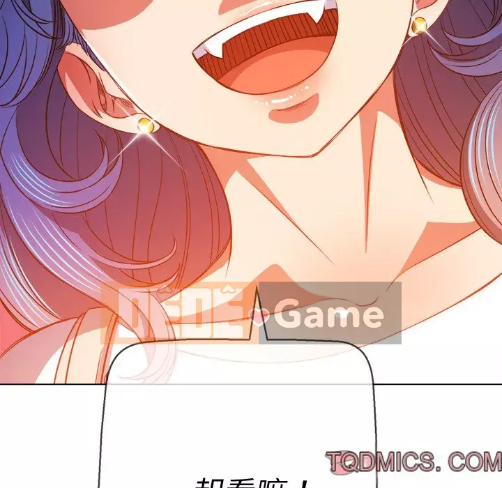 Ác nữ Gogou Tangling Chương 80-81