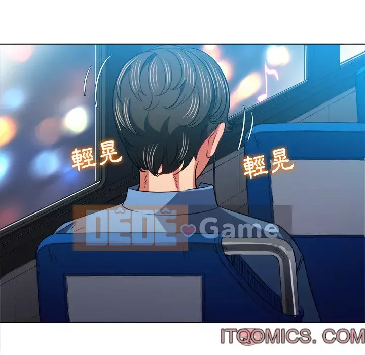 Ác nữ Gogou Tangling Chương 78-79