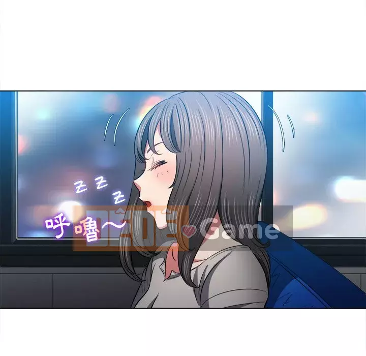 Ác nữ Gogou Tangling Chương 78-79